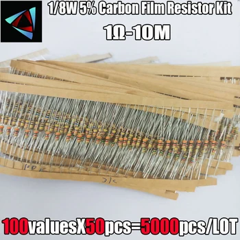 1/8 Вт 5% 1R ~ 1 М 100Valuesx50Pcs = 5000 шт 0,125 Вт Углеродный Пленочный Резистор Ассорти Комплект