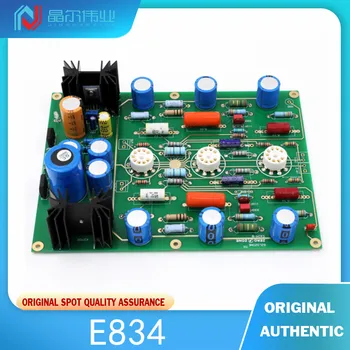 1ШТ 100% Новый оригинальный ламповый усилитель звукоснимателя E834 (мм) B-EAR834 circuit