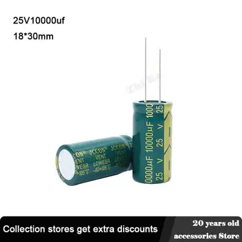 1шт 25 В 10000 мкФ 18 * 35 мм низкий ESR Алюминиевый Электролитный Конденсатор 10000 мкф 25 В Электрические Конденсаторы Высокой частоты 20%