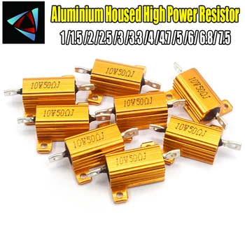 2ШТ RX24 10 Вт Алюминиевый Резистор Высокой мощности с Металлическим Корпусом Радиатор 1 1.5 2 2.5 3 3.3 4 4.7 5 6 6.8 7.5 многократное сопротивление Ом