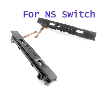 30 шт. оригинальных направляющих для переключателя NS с левой и правой ручкой, направляющих для переключателя Ninend Switch, направляющих для переключателя NS