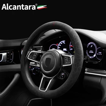 38 см для Mitsubishi Alcantara чехол для рулевого колеса автомобиля модификация интерьера Автомобильные аксессуары