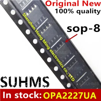 (5 штук) 100% Новый чипсет OPA2227UA OPA2227U OPA 2227UA OPA 2227U sop-8