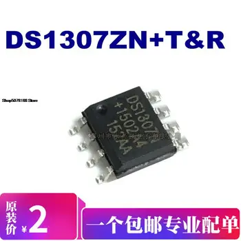 5 штук DS1307ZN + T-R