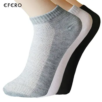 8 пар 3D Мужских носков, Невидимые мужские носки до щиколотки, Носки-лодочки, Тапочки, Мужские носки с мелким вырезом, Короткие мужские носки Meias Sokken