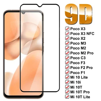 9D Закаленное Стекло Для Xiaomi Poco X3 NFC X2 M3 M2 C3 F3 F1 F2 Pro Защитная Пленка Для экрана Mi 9 10 10T Pro Lite 10i Mix 2 2S 3 Чехол-пленка