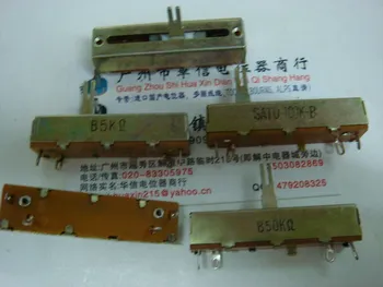[BELLA] Потенциометр фейдера с одним слайдом 5 см B5K -10 шт./лот