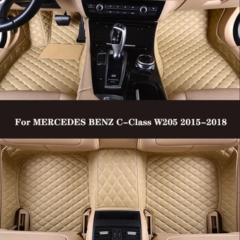 HLFNTF Full surround изготовленный на заказ автомобильный коврик для MERCEDES BENZ C-Class W205 2015-2018 автомобильные запчасти автомобильные аксессуары Автомобильный интерьер