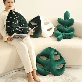 Ins Подушка с листьями, мягкая удобная скрытая молния, плюшевая подушка для дивана в форме зеленого растения, домашний декор, детский подарок