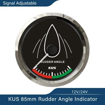 KUS 85 мм индикатор угла поворота руля лодки Морской манометр с регулируемым сигналом 12 В 24 В с красной подсветкой