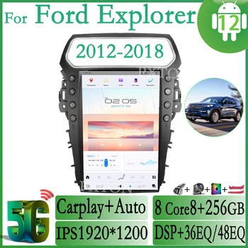PXTON Для Ford Explorer 2013-2018 13,6-Дюймовый автомобильный радиоприемник Tesla Carplay Verticaltion Android Мультимедийный DVD-плеер Экран GPS