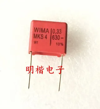 WIMA 2020 горячая распродажа 10 шт./20 шт. Немецкий конденсатор MKS4 630V 0,33МКФ 334 630V 330nf P: 15 мм точечный аудио конденсатор Бесплатная доставка