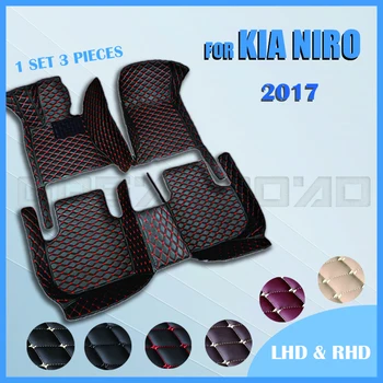 Автомобильные коврики для KIA Niro 2017 Пользовательские автоматические Накладки для ног автомобильный ковровый чехол