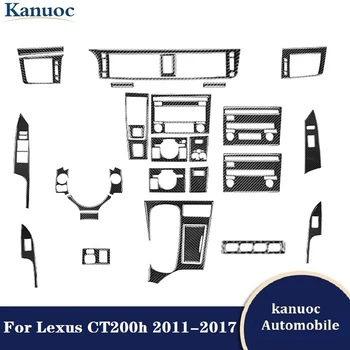 Автомобильные Черные наклейки для Lexus CT200h 2011-2017, аксессуары для интерьера, декоративные полоски из углеродного волокна