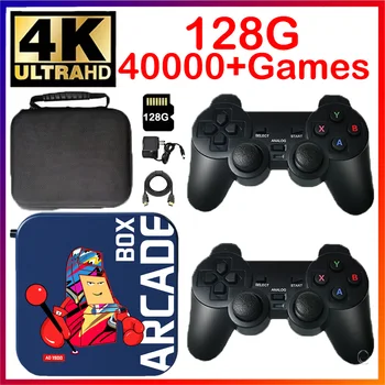 Аркадная коробка Портативная игровая консоль 4K HD TV Проектор монитор Классические 40000 Ретро суперигры для PSP/PS1/Naomi