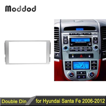 Двойная стереопанель Din для Hyundai Santa Fe 2006-2012, передняя панель, радио, DVD, приборная панель, Монтаж, комплект отделки, рамка для лица
