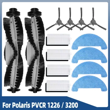 Для Polaris PVCR 1226, PVCR 3200, PVCR 1020, PVCR 1229, PVCR 1090, PVCR 1050, Genio Profi 290 Основная Боковая щетка Робота, Hepa-фильтр