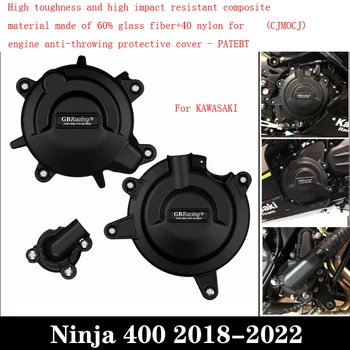 Для мотоциклов KAWASAKI Ninja 400 Z400 2018-23 Из Высокопрочного Пластика Защитный чехол для крышки двигателя Case GB Racing