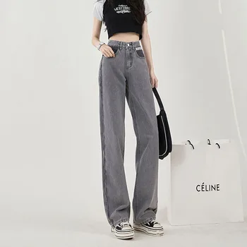 Женские Мешковатые джинсовые брюки Sandro Rivers с высокой талией, широкие прямые брюки, весенне-осенняя уличная одежда Y2K