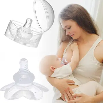 Защитная силиконовая соска-нагрудник для мам, кормящих грудью, Защита сосков от укусов, Пустышка для мам, кормящих грудью