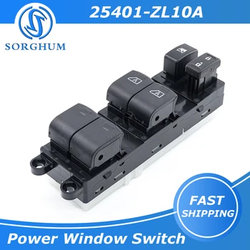 Кнопка Управления Главным Переключателем Стеклоподъемника Sorghum Car Power Для Nissan Pathfinder 2007-2012 25401-ZL10A 25401-ZL10B 25401-2L10C