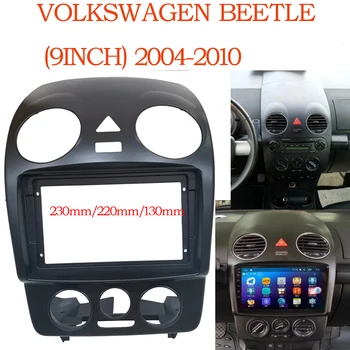 Крепление 9 дюймов 2 Din Радио Автомобильная Рамка Комплект Фасции Панель Для VOLKSWAGEN Beetle 2004-2010 Экран CarPlay GPS MP5 Android GPS