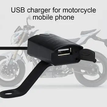 Крепление на руль мотоцикла 12V CS-835A1 USB-телефон, планшеты, источник питания, USB-порт, зарядное устройство с индикатором для iphone
