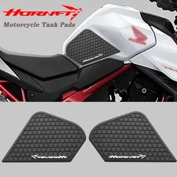 Мотоциклетная водонепроницаемая накладка Премиум-класса, резиновая наклейка, противоскользящая боковая наклейка на бак, подходит для Honda CB750 CB 750 HORNET 2023