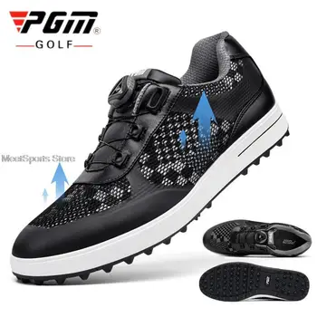 Мужская дышащая обувь для гольфа Pgm, уличная обувь для тренировок на траве, Мужские противоскользящие спортивные кроссовки с быстрой шнуровкой 39-45