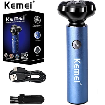 Мужская электробритва Kemei, Мини-Портативная Бритва, Триммер для бороды, IPX5, Водонепроницаемый, Модный, Type-c USB, перезаряжаемый