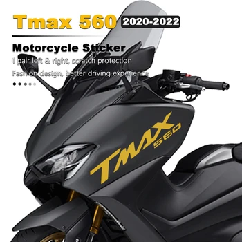 Наклейка На Мотоцикл Tmax 560, Наклейки Для Yamaha Tmax560 T-max Tech Max XP560 XP 560 2020 2021 2022 Аксессуары