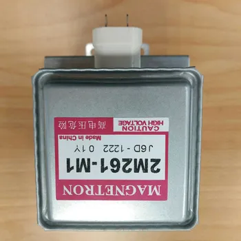 Новый высококачественный Магнетрон Для Микроволновой печи 2m261-m1 2m261-m1 для Деталей Микроволновой печи Panasonic 2m261 m1
