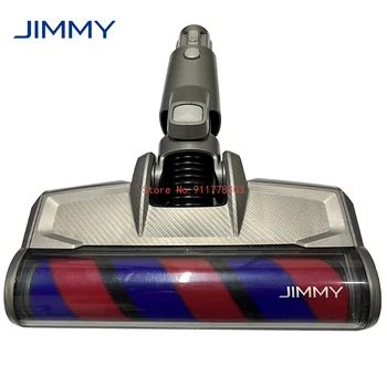 Оригинальная электрическая насадка для измельчения, замена головки для ручного беспроводного пылесоса Jimmy JV85 Pro, Запчасти для щетки, новые аксессуары