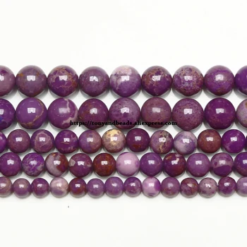 Подлинный полудрагоценный натуральный фиолетовый Американский камень лепидолит, круглые свободные бусины 6, 8, 10 мм для изготовления ювелирных изделий
