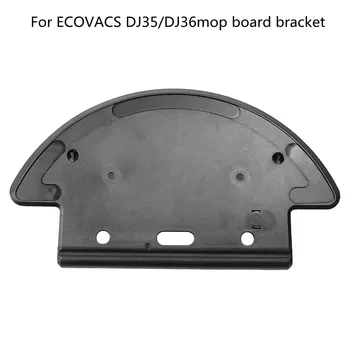 Подходит для подметальной машины Ecovacs DJ35, кронштейна для тряпок, держателя доски для швабры DJ36