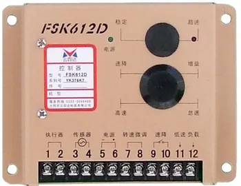 Регулятор скорости: FSK612D/FSK638D/FSK658D/0T2021A/0T2115