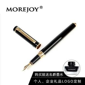 Ручка Mj-100 для занятий каллиграфией для студентов, авторучка 05 мм