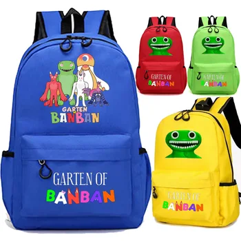 Сад класса Banban, Садовая игра, Школьная сумка для учащихся начальной школы, рюкзак, Детский рюкзак для снижения нагрузки