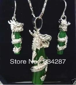 серебряная пластина зеленого нефрита с подвеской в виде дракона, ожерелье, серьги