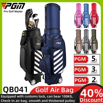 Сумка для гольфа PGM, авиационная сумка, Многофункциональная дорожная сумка, оснащенная таможенным замком, Запатентованная Телескопическая шаровая крышка Большой емкости