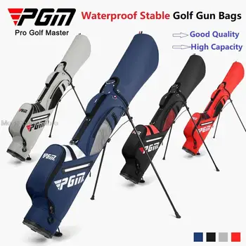 Сумка для пистолета для гольфа Pgm, сумки для клюшек для гольфа Для мужчин и женщин, легкий кронштейн для гольфа, прочный многофункциональный пакет, портативная версия