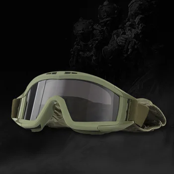 Тактические Страйкбольные Пейнтбольные Очки Ветрозащитные Противотуманные CS Wargame Защитные очки для пеших прогулок Подходят для тактического шлема