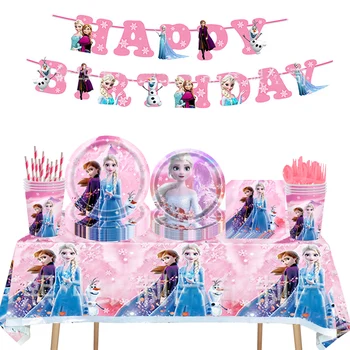 Тематика Disney Pink Frozen Принадлежности для Вечеринки в честь Дня рождения Эльзы и Анны Одноразовая Посуда Украшения Чашки Тарелки Салфетки Баннеры