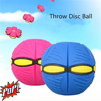 Уличная игрушка Fly Ball, Пляжная Садовая игра, мяч для метания диска, игрушка для малышей, Необычная мягкая игрушка-новинка, многоцветный плоский мяч для метания диска