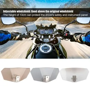 Универсальные Дефлекторы лобового стекла Мотоцикла Регулируемый Спойлер, Ветровое стекло, чехлы на лобовое стекло для HondaSuzukiKawasakiYamaha