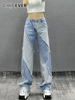 Шикарный Летний Хит, Цветные джинсовые брюки для женщин с высокой талией, складки в стиле пэчворк, необработанный подол, Модные Свободные Прямые джинсы Женские 2023 Новинка